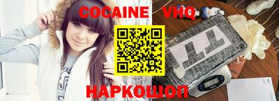 mix Изобильный