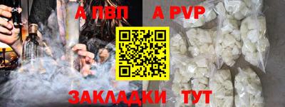 mix Изобильный