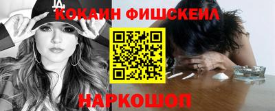mix Изобильный
