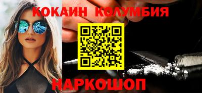 mix Изобильный