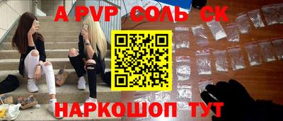 mix Изобильный