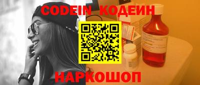 mix Изобильный