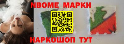 мескалин Ирбит