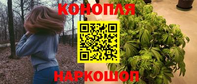 прущий лед Ипатово