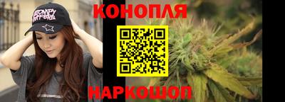 прущий лед Ипатово