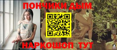 мескалин Ирбит