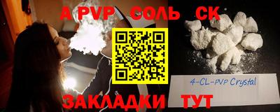 мескалин Ирбит