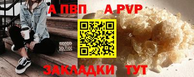 mix Изобильный