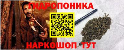 мескалин Ирбит