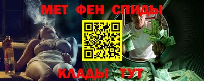 прущий лед Ипатово