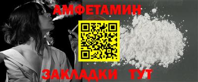 мескалин Ирбит