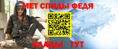 мескалин Ирбит