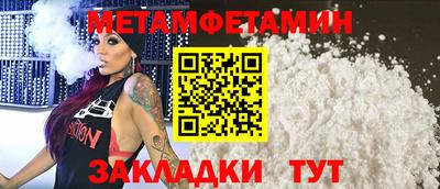 мескалин Ирбит