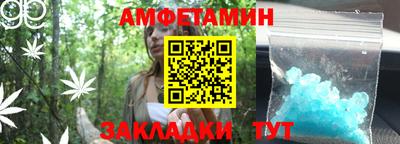мескалин Ирбит