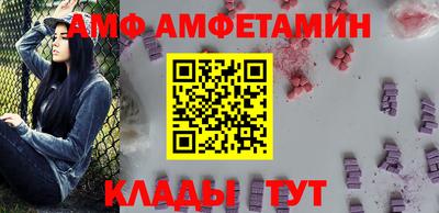 mix Изобильный