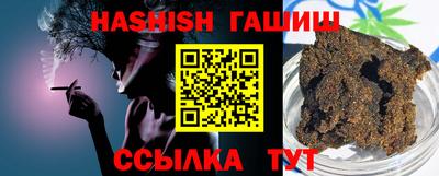 мескалин Ирбит