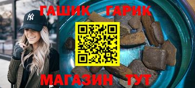 прущий лед Ипатово