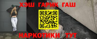 мескалин Ирбит