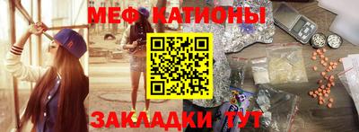 mix Изобильный